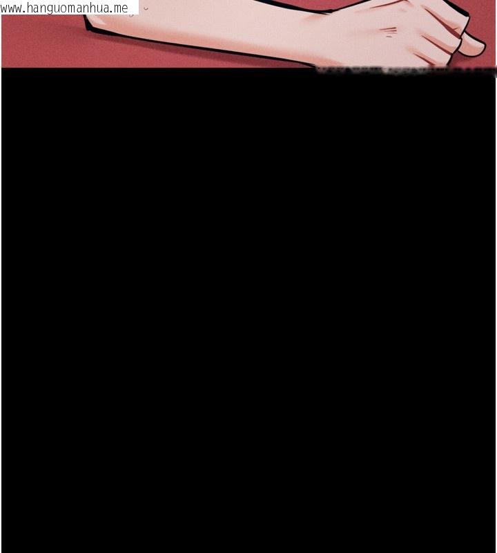 韩国漫画选手村:母猪调教韩漫_选手村:母猪调教-第35话-想被干就摇摇屁股在线免费阅读-韩国漫画-第60张图片