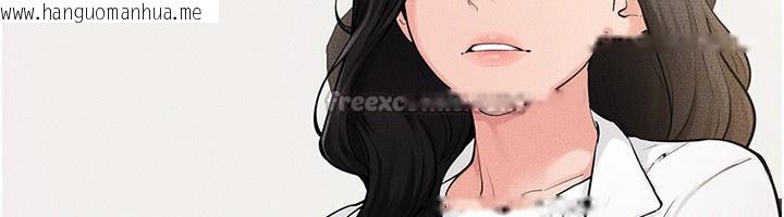 韩国漫画继母与继姐韩漫_继母与继姐-第79话-我还是比较喜欢你在线免费阅读-韩国漫画-第28张图片