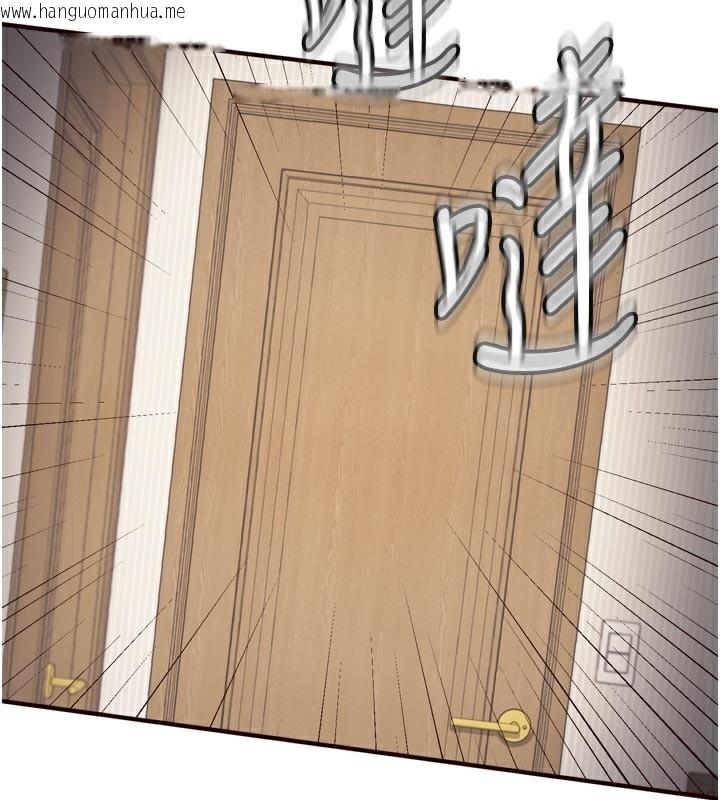 韩国漫画熟女自助餐韩漫_熟女自助餐-第45话-学姐要被侵犯了!在线免费阅读-韩国漫画-第17张图片