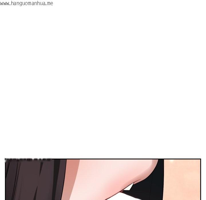 韩国漫画错位的星辰/今天也要加油韩漫_错位的星辰/今天也要加油-第2话在线免费阅读-韩国漫画-第158张图片