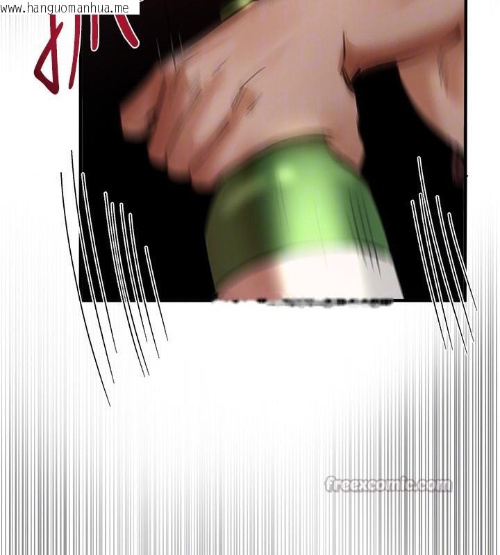 韩国漫画Beautiful-Days韩漫_Beautiful-Days-第41话-淫乱的有夫之妇在线免费阅读-韩国漫画-第112张图片
