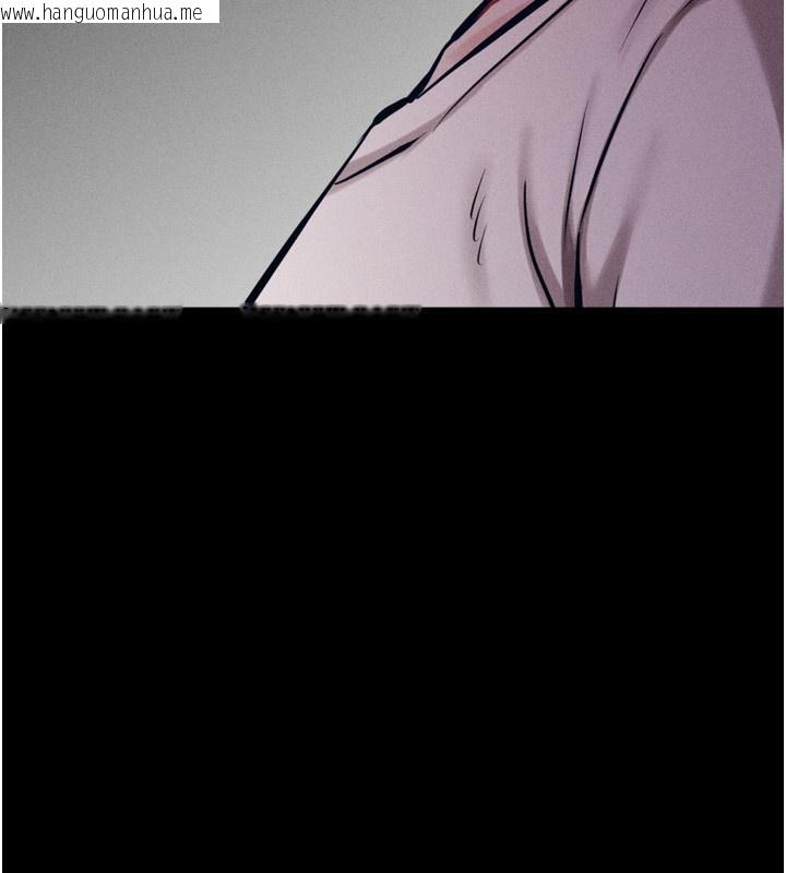 韩国漫画选手村:母猪调教韩漫_选手村:母猪调教-第35话-想被干就摇摇屁股在线免费阅读-韩国漫画-第88张图片