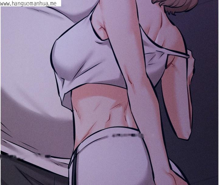 韩国漫画选手村:母猪调教韩漫_选手村:母猪调教-第35话-想被干就摇摇屁股在线免费阅读-韩国漫画-第155张图片