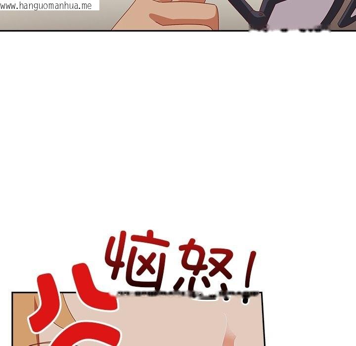 韩国漫画与众不同的兄妹/我家的掌上明珠韩漫_与众不同的兄妹/我家的掌上明珠-第4话在线免费阅读-韩国漫画-第22张图片