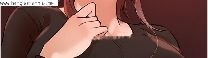 韩国漫画Beautiful-Days韩漫_Beautiful-Days-第41话-淫乱的有夫之妇在线免费阅读-韩国漫画-第102张图片