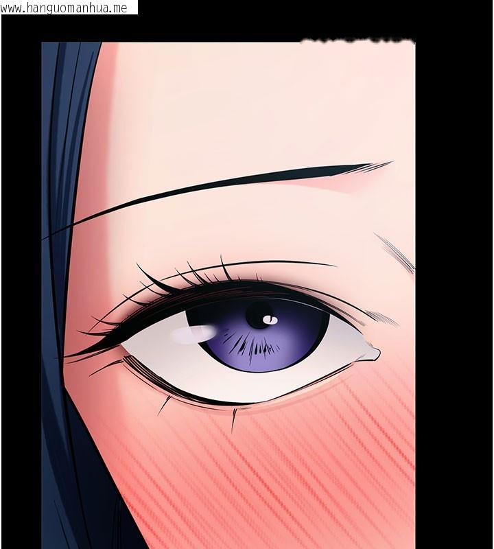 韩国漫画拜脱拜脱App韩漫_拜脱拜脱App-第22话-这奴隶的癖好真是特别在线免费阅读-韩国漫画-第166张图片