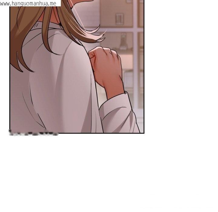 韩国漫画咖啡因韩漫_咖啡因-第68话在线免费阅读-韩国漫画-第27张图片
