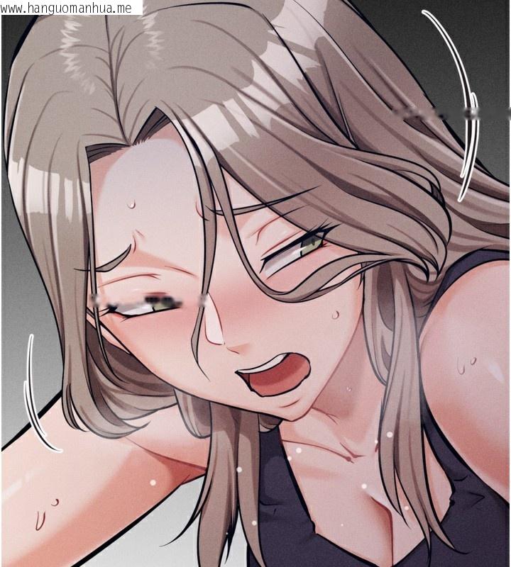 韩国漫画选手村:母猪调教韩漫_选手村:母猪调教-第35话-想被干就摇摇屁股在线免费阅读-韩国漫画-第2张图片