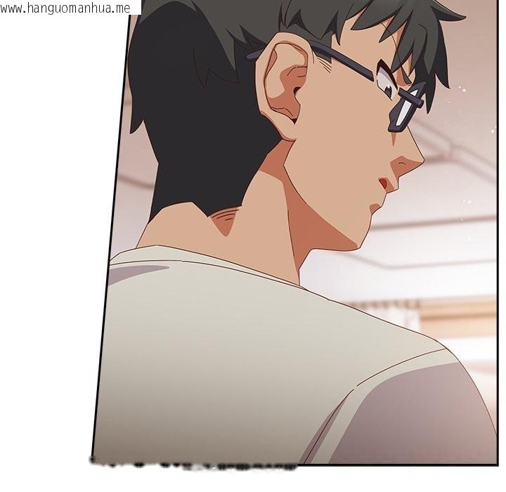 韩国漫画与众不同的兄妹/我家的掌上明珠韩漫_与众不同的兄妹/我家的掌上明珠-第4话在线免费阅读-韩国漫画-第13张图片