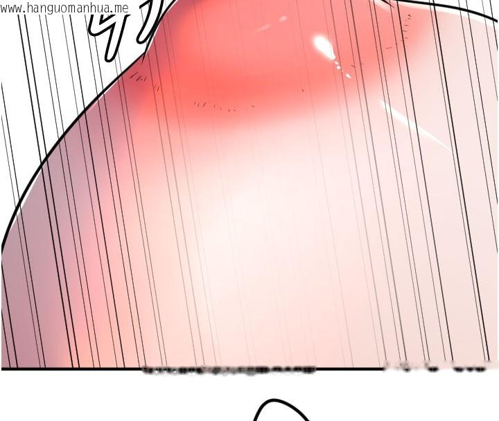 韩国漫画守护天使韩漫_守护天使-第40话-用妳的嘴亲自吸出来在线免费阅读-韩国漫画-第6张图片