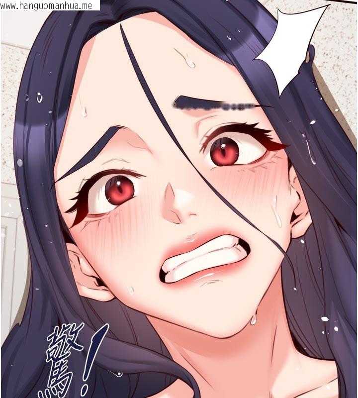 韩国漫画熟女自助餐韩漫_熟女自助餐-第45话-学姐要被侵犯了!在线免费阅读-韩国漫画-第7张图片