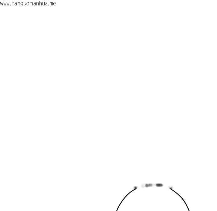 韩国漫画极乐之神韩漫_极乐之神-第51话在线免费阅读-韩国漫画-第142张图片