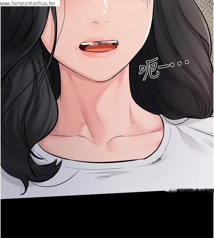 韩国漫画继母与继姐韩漫_继母与继姐-第79话-我还是比较喜欢你在线免费阅读-韩国漫画-第134张图片