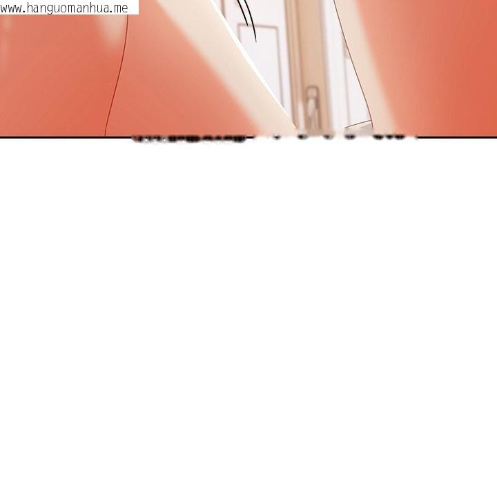 韩国漫画与众不同的兄妹/我家的掌上明珠韩漫_与众不同的兄妹/我家的掌上明珠-第4话在线免费阅读-韩国漫画-第94张图片