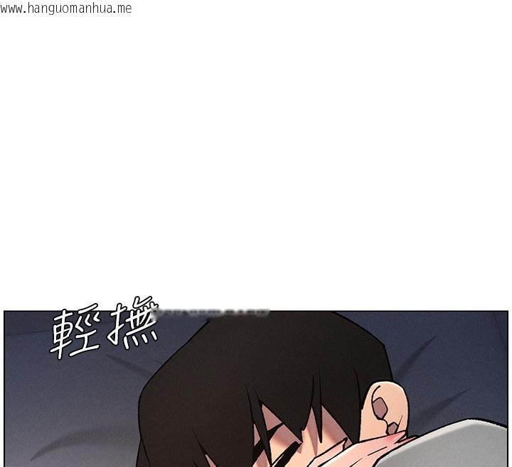 韩国漫画兄妹的秘密授课韩漫_兄妹的秘密授课-第66话-初尝妈咪销魂黑森林在线免费阅读-韩国漫画-第92张图片