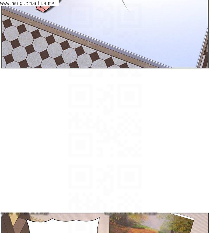 韩国漫画兄妹的秘密授课韩漫_兄妹的秘密授课-第66话-初尝妈咪销魂黑森林在线免费阅读-韩国漫画-第85张图片
