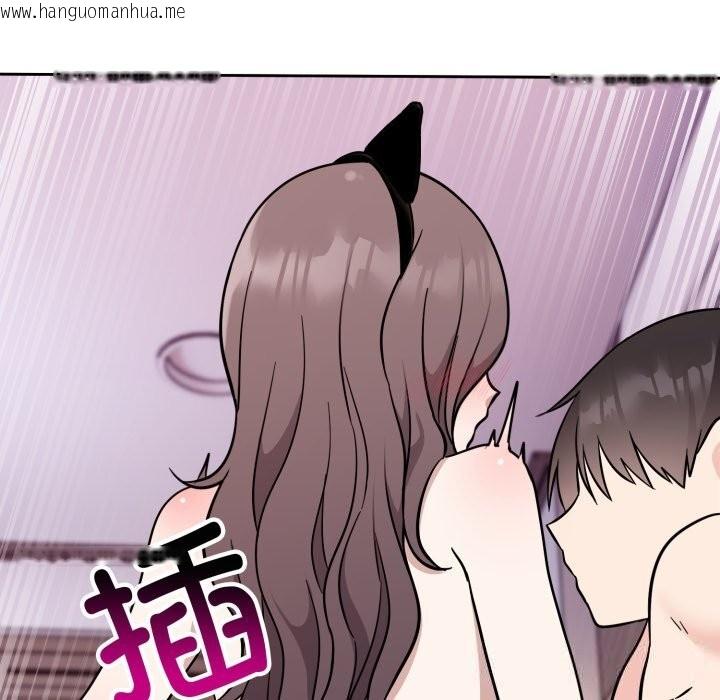 韩国漫画难言之秘韩漫_难言之秘-第8话在线免费阅读-韩国漫画-第156张图片