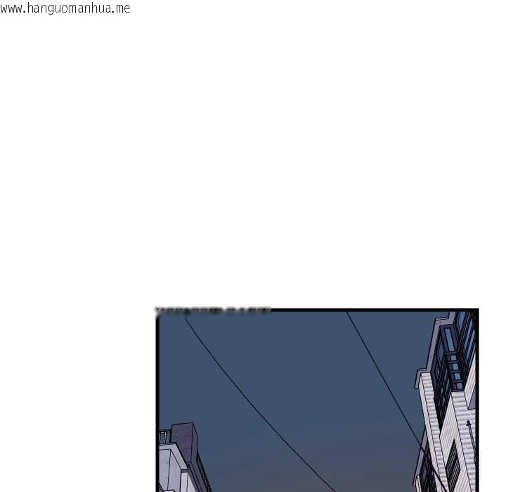 韩国漫画难缠姐妹偏要和我同居韩漫_难缠姐妹偏要和我同居-第52话在线免费阅读-韩国漫画-第104张图片