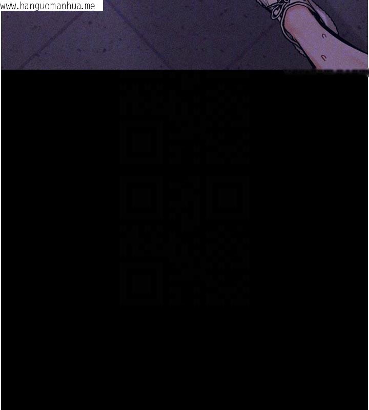 韩国漫画选手村:母猪调教韩漫_选手村:母猪调教-第35话-想被干就摇摇屁股在线免费阅读-韩国漫画-第108张图片