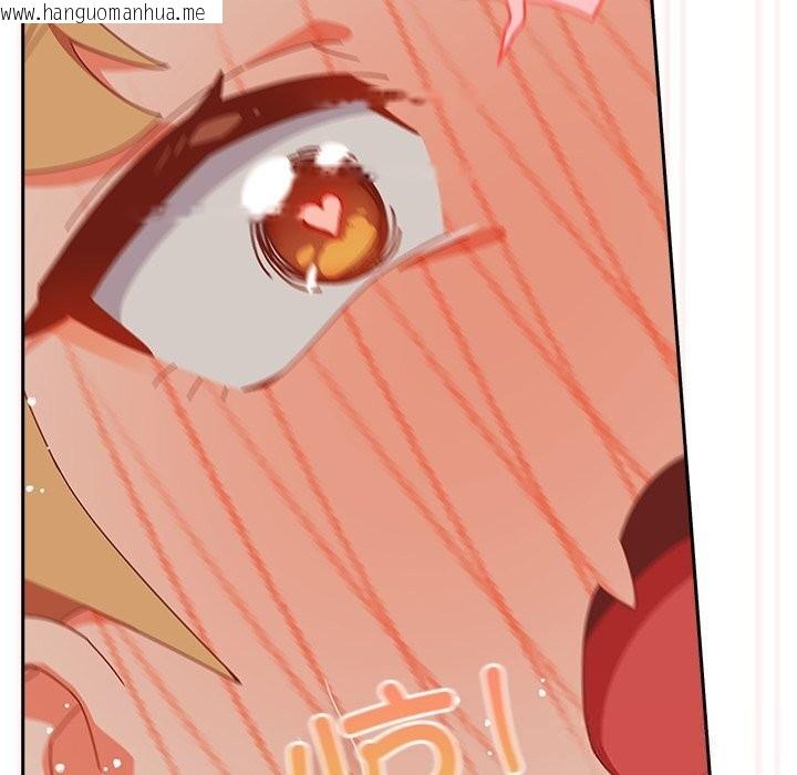 韩国漫画与众不同的兄妹/我家的掌上明珠韩漫_与众不同的兄妹/我家的掌上明珠-第4话在线免费阅读-韩国漫画-第73张图片