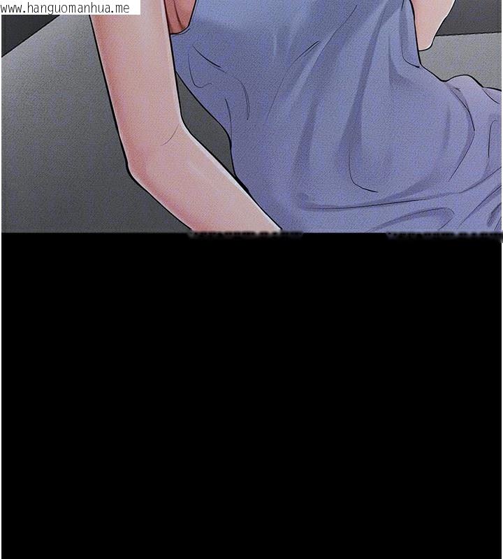 韩国漫画继母与继姐韩漫_继母与继姐-第79话-我还是比较喜欢你在线免费阅读-韩国漫画-第95张图片