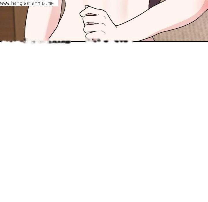 韩国漫画难言之秘韩漫_难言之秘-第8话在线免费阅读-韩国漫画-第90张图片