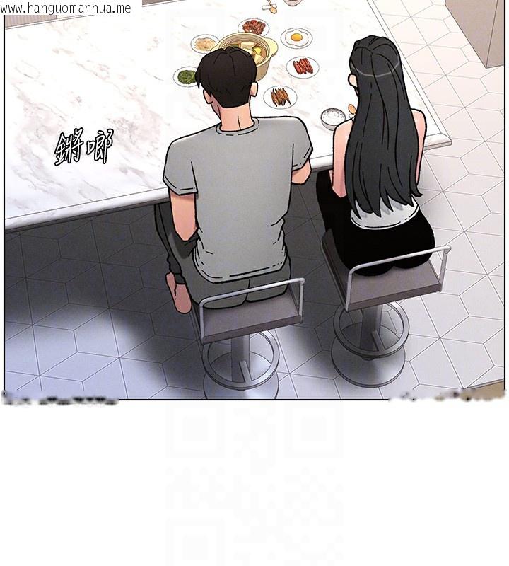 韩国漫画兄妹的秘密授课韩漫_兄妹的秘密授课-第66话-初尝妈咪销魂黑森林在线免费阅读-韩国漫画-第53张图片