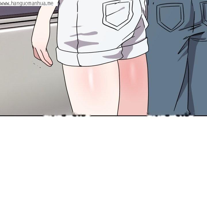 韩国漫画难言之秘韩漫_难言之秘-第8话在线免费阅读-韩国漫画-第5张图片