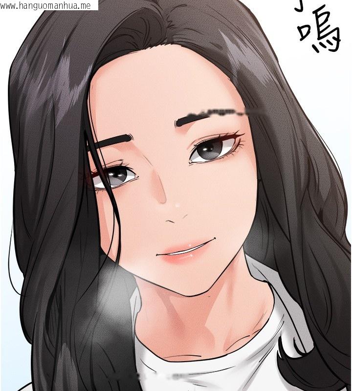 韩国漫画继母与继姐韩漫_继母与继姐-第79话-我还是比较喜欢你在线免费阅读-韩国漫画-第7张图片