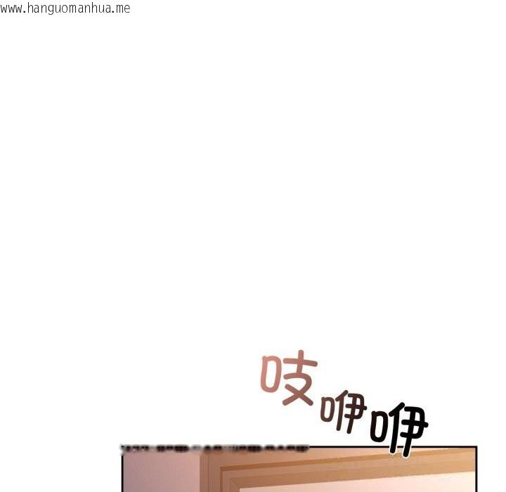 韩国漫画咖啡因韩漫_咖啡因-第68话在线免费阅读-韩国漫画-第8张图片