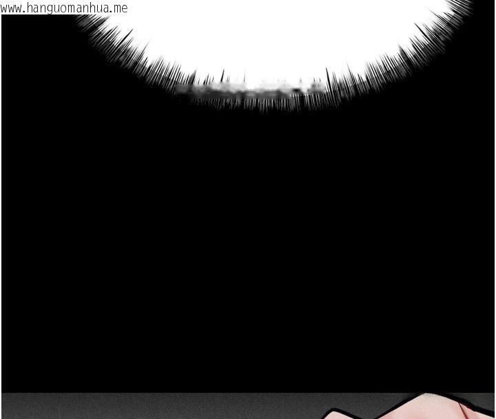 韩国漫画选手村:母猪调教韩漫_选手村:母猪调教-第35话-想被干就摇摇屁股在线免费阅读-韩国漫画-第46张图片