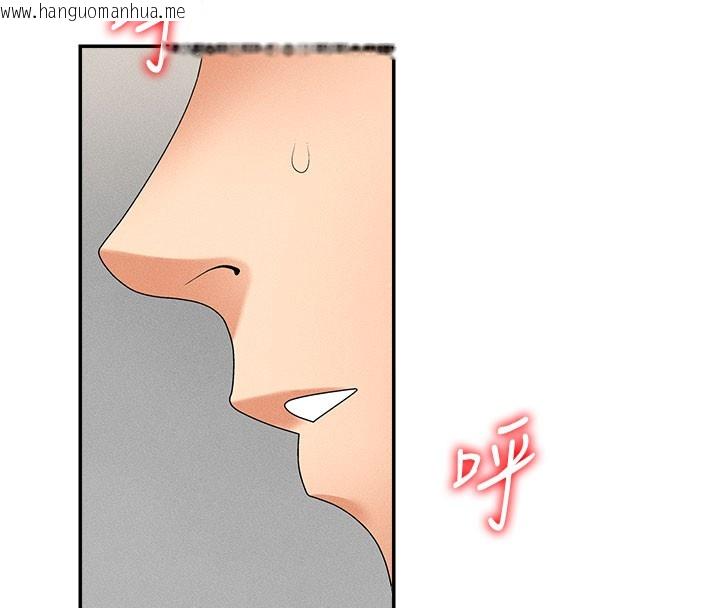韩国漫画肉体审判韩漫_肉体审判-第10话-难以忘怀的抽插快感在线免费阅读-韩国漫画-第8张图片