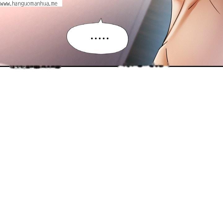 韩国漫画已嫁人的她韩漫_已嫁人的她-第35话在线免费阅读-韩国漫画-第121张图片
