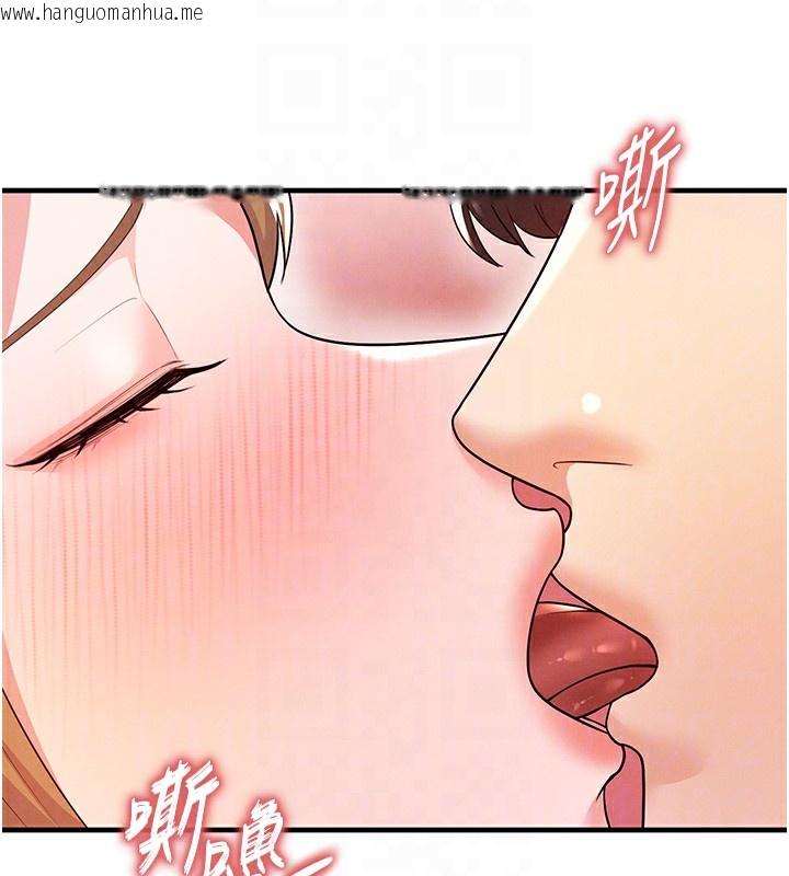 韩国漫画足球型男脱单指南韩漫_足球型男脱单指南-第21话-暗中观察的女狂粉在线免费阅读-韩国漫画-第32张图片