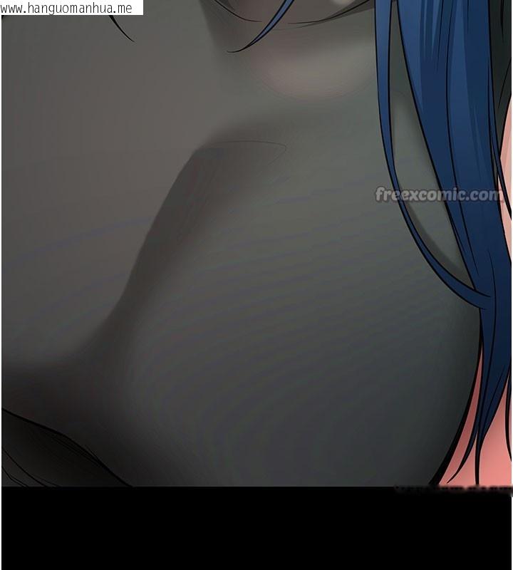 韩国漫画拜脱拜脱App韩漫_拜脱拜脱App-第22话-这奴隶的癖好真是特别在线免费阅读-韩国漫画-第182张图片