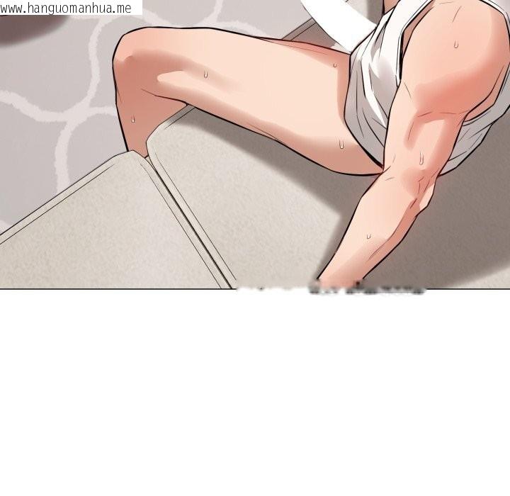 韩国漫画错位的星辰/今天也要加油韩漫_错位的星辰/今天也要加油-第3话在线免费阅读-韩国漫画-第141张图片