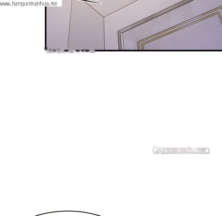 韩国漫画难缠姐妹偏要和我同居韩漫_难缠姐妹偏要和我同居-第52话在线免费阅读-韩国漫画-第126张图片