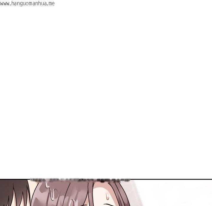 韩国漫画难言之秘韩漫_难言之秘-第8话在线免费阅读-韩国漫画-第55张图片