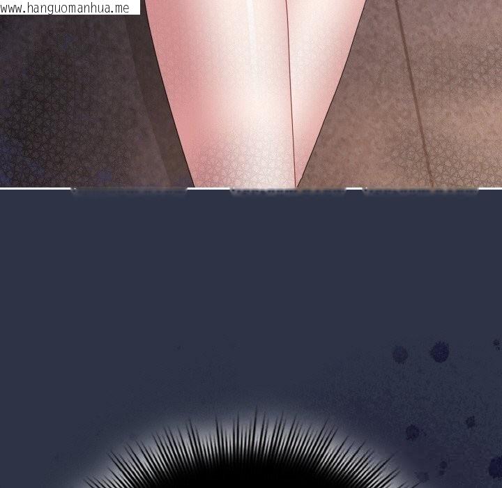 韩国漫画爱上你也好韩漫_爱上你也好-第22话在线免费阅读-韩国漫画-第77张图片