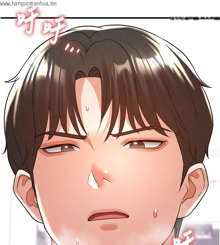 韩国漫画足球型男脱单指南韩漫_足球型男脱单指南-第21话-暗中观察的女狂粉在线免费阅读-韩国漫画-第64张图片