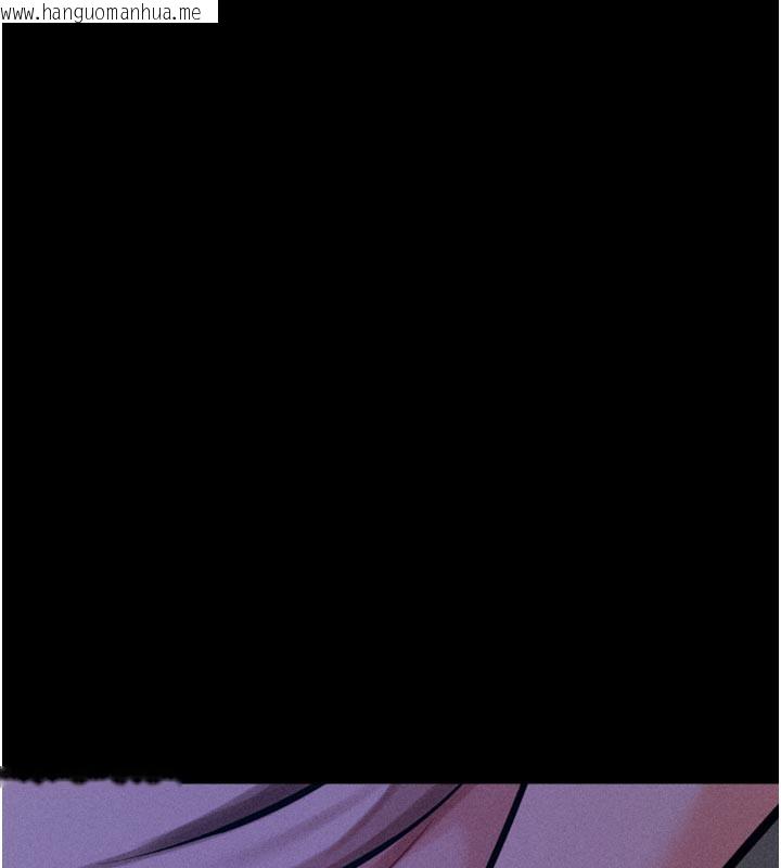 韩国漫画选手村:母猪调教韩漫_选手村:母猪调教-第35话-想被干就摇摇屁股在线免费阅读-韩国漫画-第180张图片