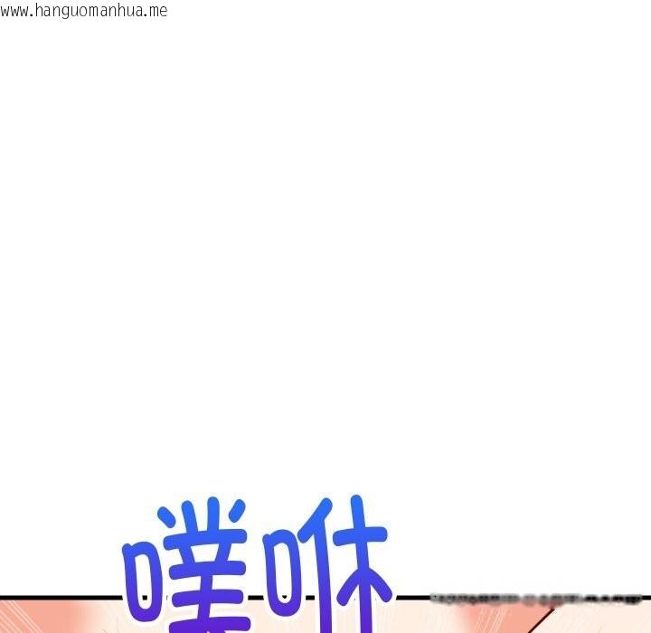 韩国漫画难缠姐妹偏要和我同居韩漫_难缠姐妹偏要和我同居-第52话在线免费阅读-韩国漫画-第62张图片