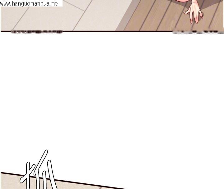 韩国漫画熟女自助餐韩漫_熟女自助餐-第45话-学姐要被侵犯了!在线免费阅读-韩国漫画-第83张图片