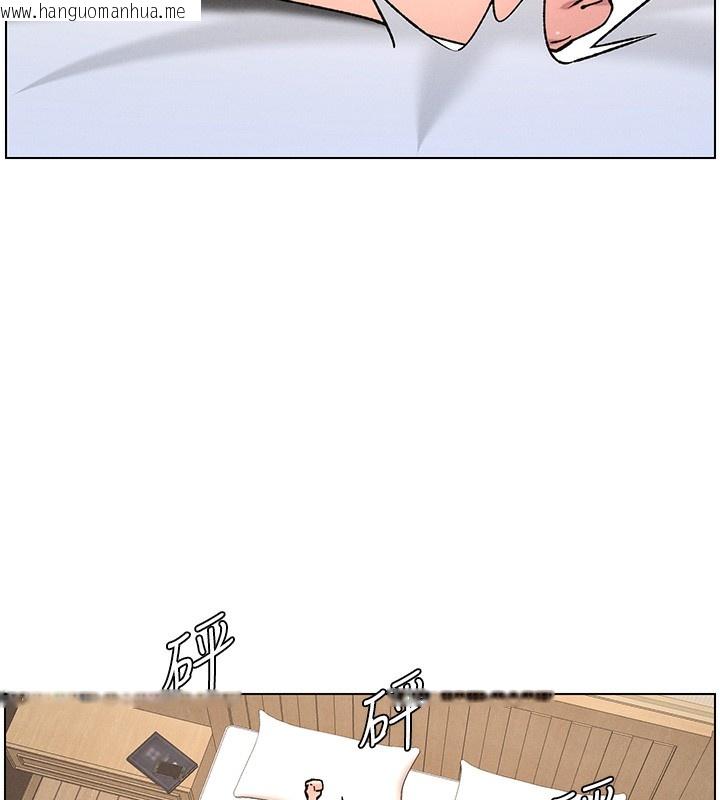 韩国漫画兄妹的秘密授课韩漫_兄妹的秘密授课-第66话-初尝妈咪销魂黑森林在线免费阅读-韩国漫画-第79张图片
