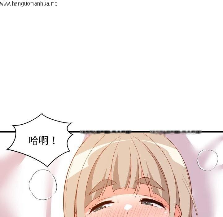 韩国漫画难缠姐妹偏要和我同居韩漫_难缠姐妹偏要和我同居-第52话在线免费阅读-韩国漫画-第26张图片