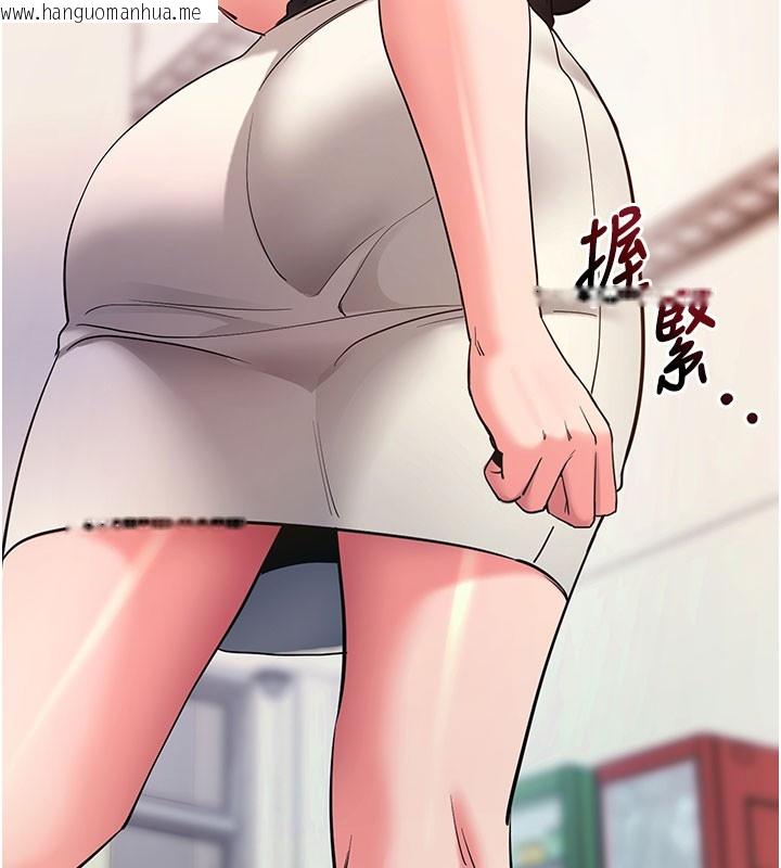 韩国漫画拜脱拜脱App韩漫_拜脱拜脱App-第22话-这奴隶的癖好真是特别在线免费阅读-韩国漫画-第58张图片
