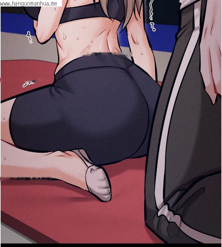 韩国漫画选手村:母猪调教韩漫_选手村:母猪调教-第35话-想被干就摇摇屁股在线免费阅读-韩国漫画-第65张图片