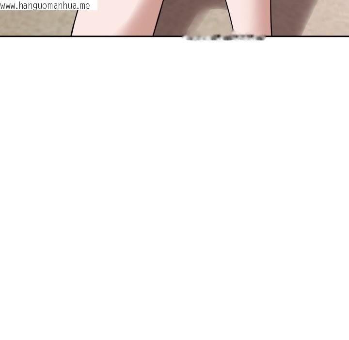 韩国漫画错位的星辰/今天也要加油韩漫_错位的星辰/今天也要加油-第2话在线免费阅读-韩国漫画-第11张图片