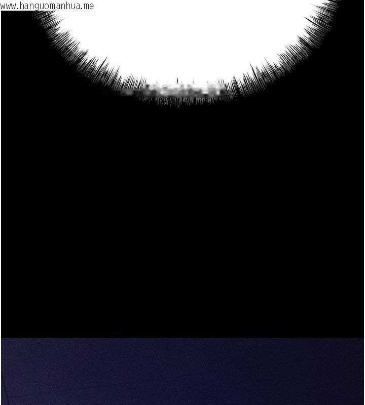 韩国漫画选手村:母猪调教韩漫_选手村:母猪调教-第35话-想被干就摇摇屁股在线免费阅读-韩国漫画-第177张图片