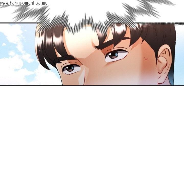 韩国漫画已嫁人的她韩漫_已嫁人的她-第35话在线免费阅读-韩国漫画-第30张图片